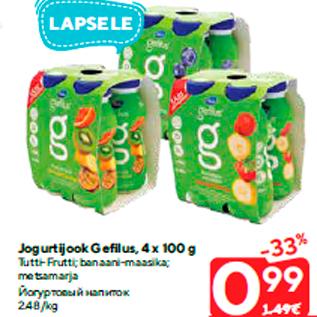 Allahindlus - Jogurtijook Gefilus, 4 x 100 g