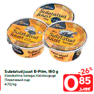 Allahindlus - Sulatatud juust E-Piim, 180 g