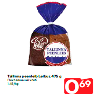 Allahindlus - Tallinna peenleib Leibur, 475 g