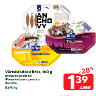 Allahindlus - Vürtsikilufilee Briis, 160 g