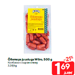 Allahindlus - Õllemops juustuga Wõro, 500 g