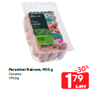 Allahindlus - Pereviiner Rakvere, 900 g