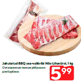 Allahindlus - Jahutatud BBQ sea-valikribi Nõo Lihavürst, 1 kg