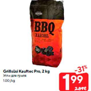 Allahindlus - Grillsüsi Kauftec Pro, 2 kg