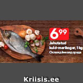 Allahindlus - Jahutatud kuld-merikoger, 1 kg