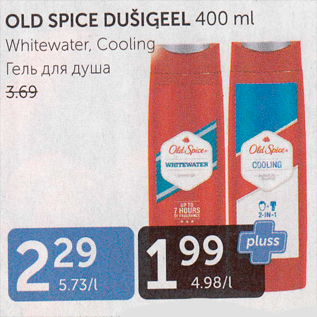 Allahindlus - OLD SPICE DUŠIGEEL 400 ML