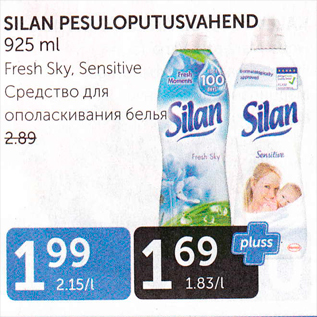 Allahindlus - SILAN PESULOPUTUSVAHEND 925 ml