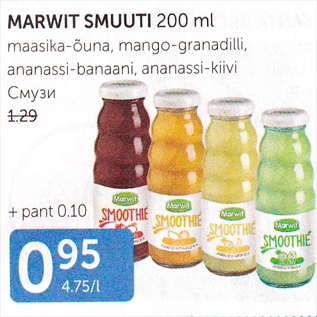 Allahindlus - MARWIT SMUUTI 200 ml