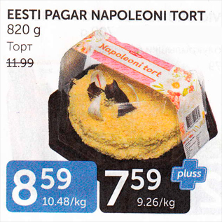 Allahindlus - EESTI PAGAR NAPOLEONI TORT 820 G