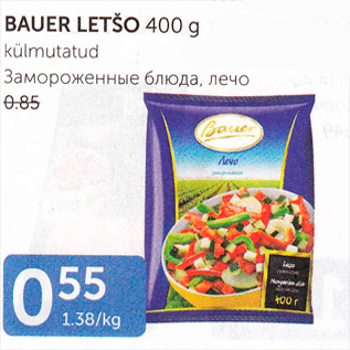 Allahindlus - BAUER LETŠO 400 G