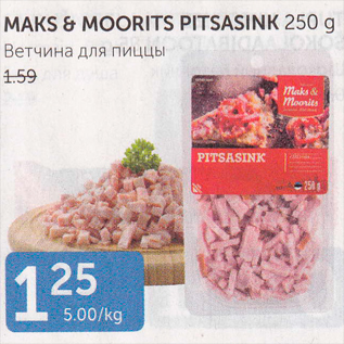 Allahindlus - MAKS & MOORITS PITSASINK 250 G