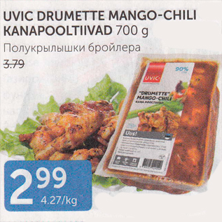 Allahindlus - UVIC DRUMETTE MANGO-CHILI KANAPOOLTIIVAD 700 G