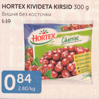 Allahindlus - HORTEX KIVIDETA KIRSID 300 G