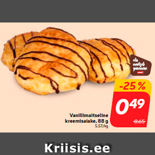 Allahindlus - Vanillimaitseline kreemisaiake, 88 g