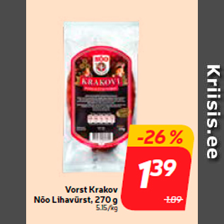 Allahindlus - Vorst Krakov Nõo Lihavürst, 270 g