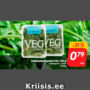 Allahindlus - Pakendatud salatid VEG, 100 g