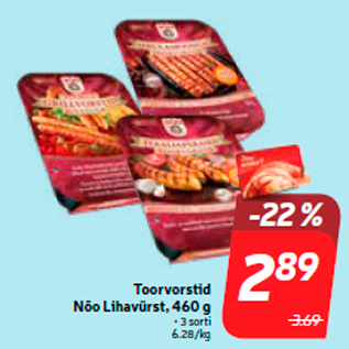 Allahindlus - Toorvorstid Nõo Lihavürst, 460 g