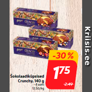 Allahindlus - Šokolaadiküpsised Crunchy, 140 g