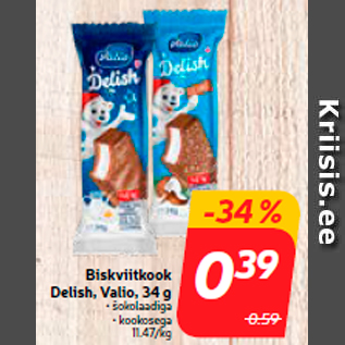 Allahindlus - Biskviitkook Delish, Valio, 34 g