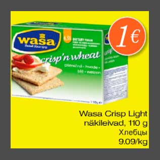 Allahindlus - Wasa Crisp Light näkleivad