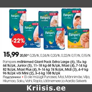 Allahindlus - Pampers mähkmed Giant Pack