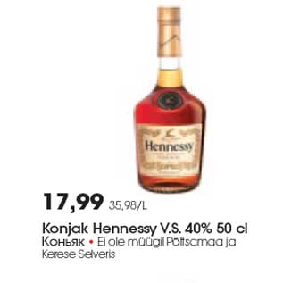 Allahindlus - Konjak Hennessy V.S.