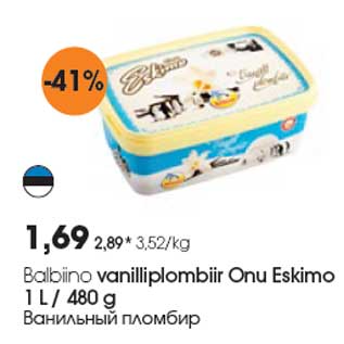 Allahindlus - Balbiino vanilliplombiir Onu Eskimo