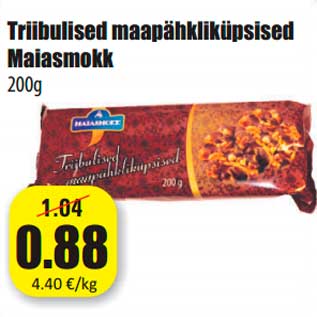 Allahindlus - Triibulised maapähkliküpsised Maiasmokk 200g