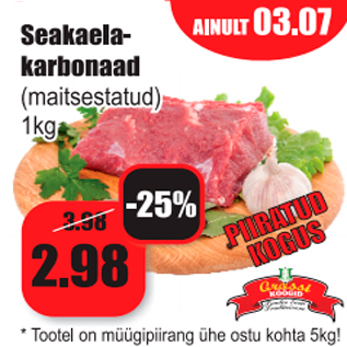 Allahindlus - Seakaelakarbonaad (maitsestatud) 1 kg