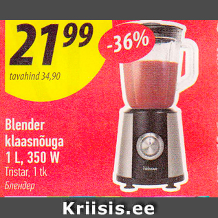 Allahindlus - Blender klaasnõuda 1 L, 350 W