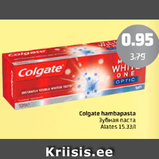 Allahindlus - Colgate hambapasta