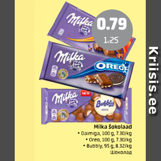 Allahindlus - Milka šokolaad