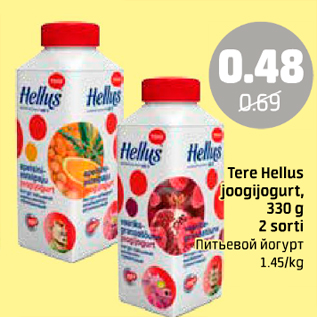 Allahindlus - Tere Hellus joogijogurt, 330 g