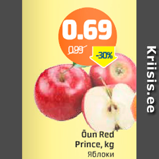 Allahindlus - Õun Red Prince, kg