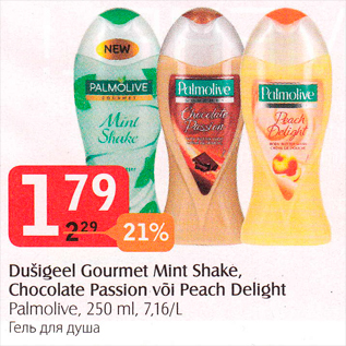 Allahindlus - Dušigeel Gourmet Mint Shake, Chocolate Passion või Peach Delight