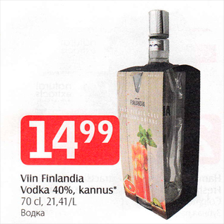 Allahindlus - Viin Finlandia Vodka 40%, kannus 70 cl