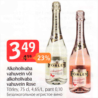 Allahindlus - Alkohoolivaba vahuvein või alkohoolivaba vahuvein Rose