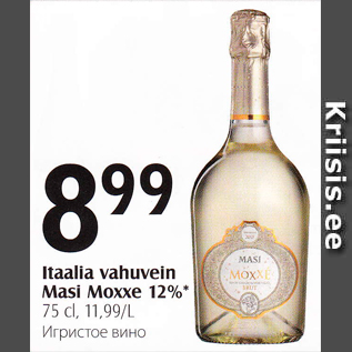 Allahindlus - Itaalia vahuvein Masi Moxxe 12%* 75 cl