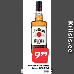 Allahindlus - Viski Jim Beam White Label, 40%, 50 cl