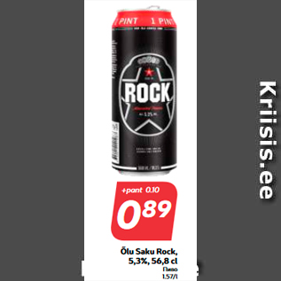 Allahindlus - Õlu Saku Rock, 5,3%, 56,8 cl