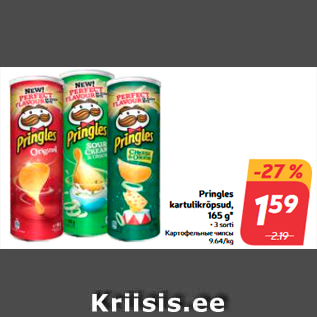 Allahindlus - Pringles kartulikrõpsud, 165 g*