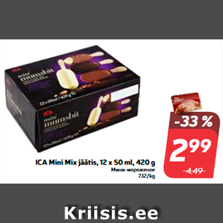 Allahindlus - ICA Mini Mix jäätis, 12 x 50 ml, 420 g