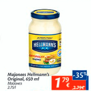 Allahindlus - Majonees Hellmann