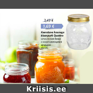 Allahindlus - Keeratava kaanega klaaspurk Quattro 200 ml