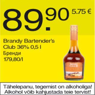 Allahindlus - Brandy Bartenders Club