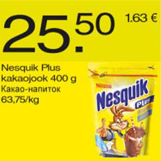 Allahindlus - Nesquik Plus kakaojook