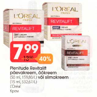 Allahindlus - Plenitude Revitalift päevakreem, öökreem (50 ml) või silmakreem (15 ml)