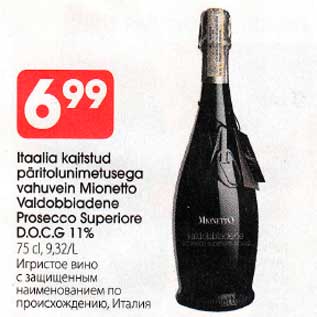 Allahindlus - Itaalia kaitstud päritolunimetusega vahuvein Mionetto Valdobbladene Prosecco Superiore D.O.C.G 11% 75 cl