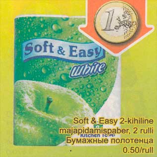 Allahindlus - Soft & Easy 2-kihiline majapidamispaber, 2 rulli