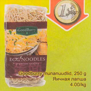 Allahindlus - Goodburry munanuudlid, 250 g